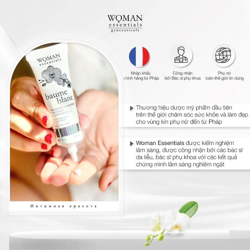 Kem lụa làm sáng và phục hồi vùng kín Woman Essentials Baume blanc 30ml